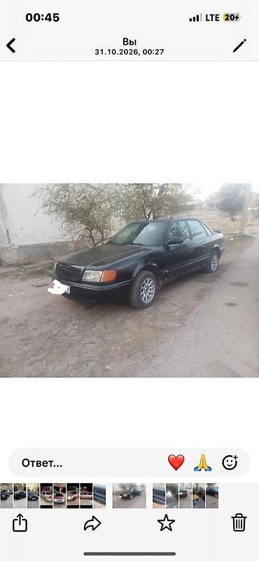 ош авто базар: Audi 100: 1994 г., 2.6 л, Кол менен иштөөчү, Бензин, Седан — 4