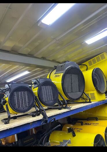 скупка машинок: Тепловая пушка Электрическая, более 2000 Вт, Регулировка воздушного потока