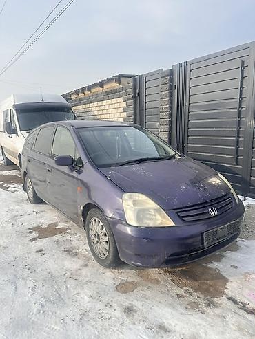 Honda: Honda Stream: 2002 г., 1.7 л, Автомат, Бензин, Универсал — 2