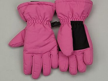 czapka trucker dziecięca: Gloves, 8 years, 22 cm, condition - Very good