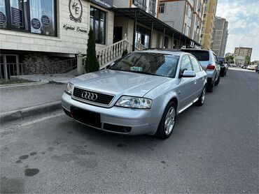 ауди а6 с5: Audi A6: 1999 г., 2.7 л, Автомат, Бензин, Седан