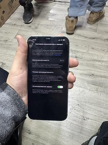 iphone mobile: IPhone 12 Pro Max, белый Все родное и все работает не вскрывался АКБ — 4