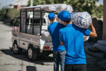 Стирка ковров: Стирка ковров, | Палас, Ала-кийиз, Шырдак, Самовывоз, Бесплатная доставка, Платная доставка — 11