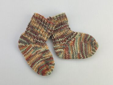 skarpety happy socks świąteczne: Socks, condition - Good