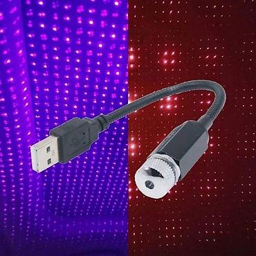 obdlink lx: LED LASER ZVEZDANO NEBO NA USB AUTO AMBIJETALNO OSVETLJENJE | Laser — 1