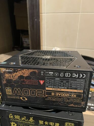 Izvori napajanja: Više PC/Miner napajanja sa kablovima – različiti modeli i snage U — 8