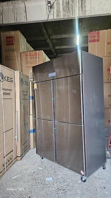 Морозильные шкафы, лари: В наличии — 84