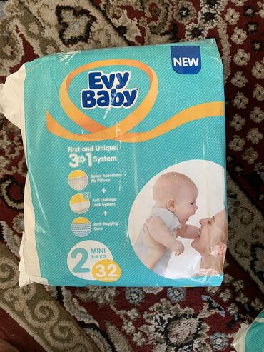 Другие товары для детей: Подгузники Evy baby двойка 😊шок цена таких цен нет не где очень