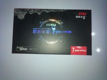 купить игровые компьютеры недорого: Маалымат алып жүрүүчү, Жаңы, SSD, 256 ГБ, ПК үчүн