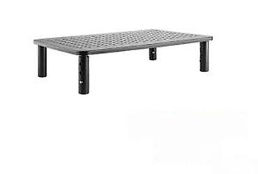 Druga oprema za računare i laptopove: Gembird podesivo postolje za monitor - Namenjeno za podizanje — 21