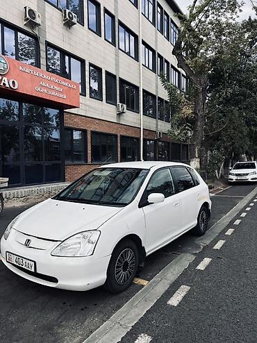 civic 1991: Honda Civic: 2003 г., 1.5 л, Автомат, Бензин, Хэтчбэк — 4