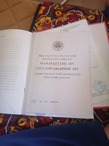 Продажа коттеджей и домов: Предлагается к продаже недостроенный кирпичный дом, возведенный из — 15