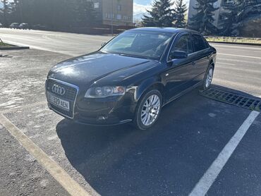 хонда цена в бишкеке: Audi A4: 2008 г., 2 л, Типтроник, Бензин, Седан