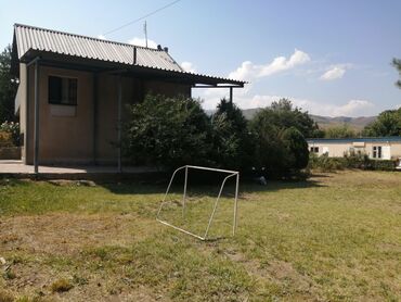 Продажа домов: Дом, 200 м², 7 комнат, Собственник — 3