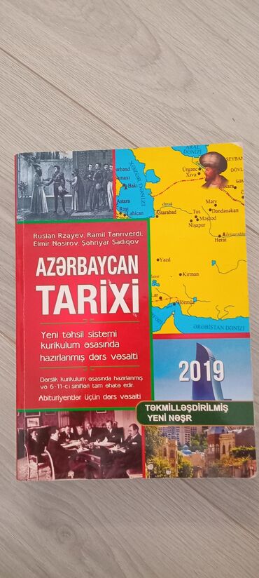 zapi satilir 2019: Satılır. Ruslan Rzayev-Azərbaycan tarix kitabı. 2019cu il. Qiyməti