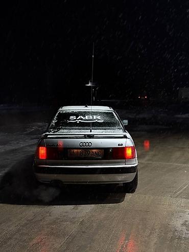 mercedes benz pullman: Audi 80: 1992 г., 2 л, Бензин, Седан — 4