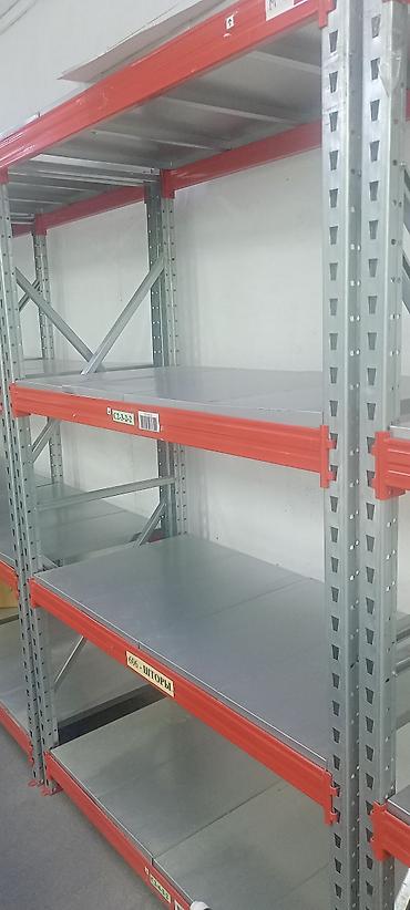 Стеллажи: Паллетные стеллажи для склада - Конструкция: разборная, рамная. Синие — 14