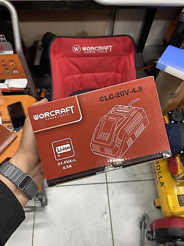 Зарядное устройство WORCRAFT CLC-20V-4.5 для аккумуляторов Li‑ion -