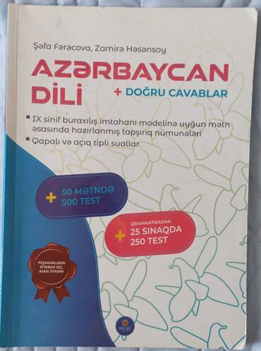 9 cu sinif azərbaycan dili testləri: Azərbaycan dili 9-cu siniflər üçün test. Mücrü. İçi və üzəri