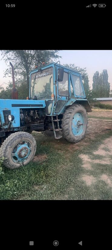 купить фронтальный погрузчик бу: Мтз 82
