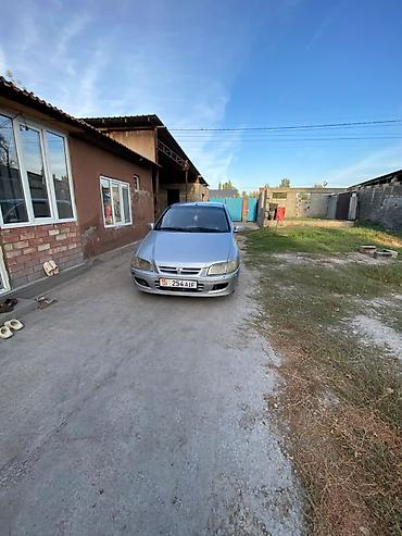 150000: Mitsubishi Chariot: 2000 г., 1.3 л, Автомат, Бензин, Минивэн — 1