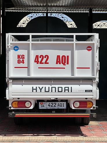 lexus 570 2020: Hyundai Porter (Porter II) двурядная кабина, бортовой грузовик. Пробег — 2