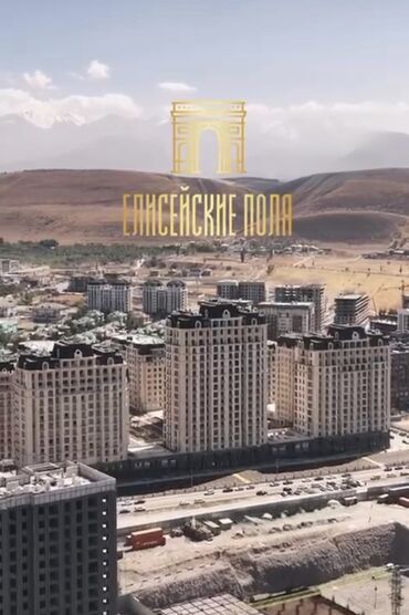 аренда стоматологический кабинет: 2 комнаты, 72 м², Элитка, 10 этаж, ПСО (под самоотделку)