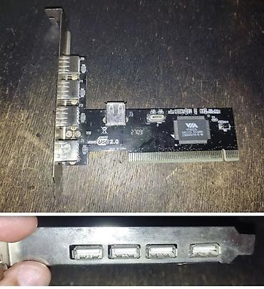Плата расширения PCI 4 (5) разъёма USB2.0 на чипе VIA Vectro VT6212L