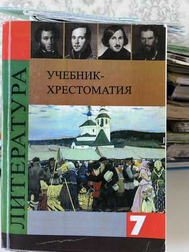 Книга АС 