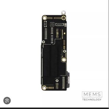 ноутбук купить бишкек: IPhone 16 Pro Max, Колдонулган