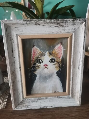 Slike i ramovi: Slika, 40 x 50 cm, Novo — 3