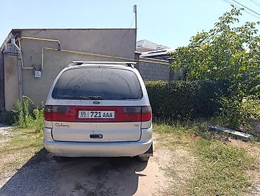 dodge caravan: Ford Galaxy: 1997 г., 1.9 л, Механика, Дизель, Минивэн — 2