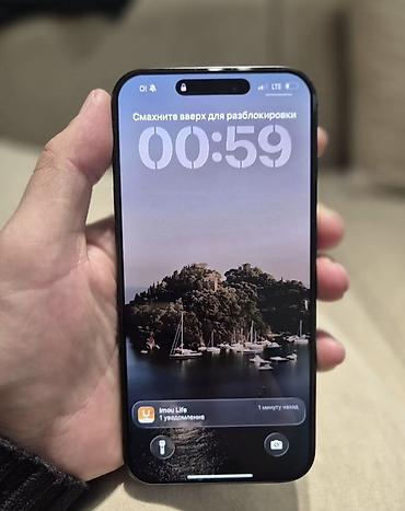 Мобильные телефоны и аксессуары: IPhone 16 Pro Max, Б/у, 512 ГБ, 85 % — 5