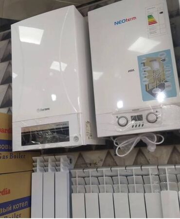 Radiatorlar: Yeni Kombi 24 kVt, Pulsuz çatdırılma, Ödənişli quraşdırma, Zəmanətli, Kredit yoxdur