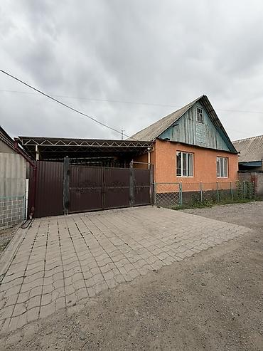 Продажа коттеджей и домов: Продается уютный жилой дом🏠 📍Кант /Район Военного городка 📍улица — 1