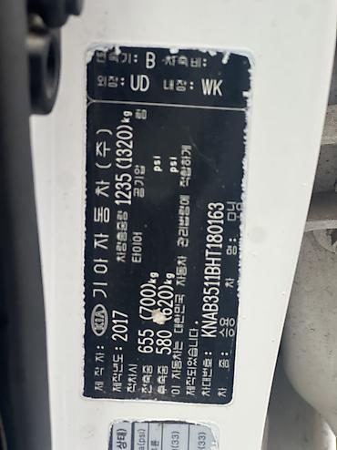 Kia: Kia Morning: 2017 г., 1 л, Автомат, Бензин, Хэтчбэк — 9