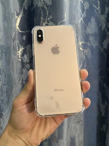 IPhone Xs, Б/у, 64 ГБ, Золотой, Чехол