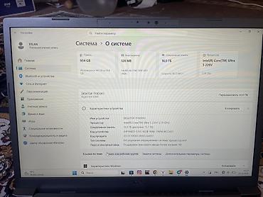 ноутбук асер аспире 3: Acer Aspire 14 AI (модель A14-S2M1) + беспроводная мышь + чехол Hoco — 2