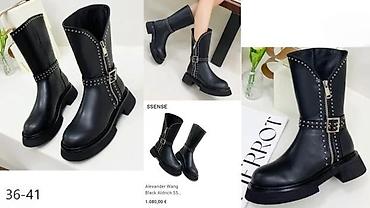 Čizme: A.VAUTHIER, DIOR, L.VUITTON,CELINE,TOP ČIZME | Novo! ! ! Apsolutni — 11