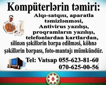аккумулятор для телефона fly ff 8011 в Азербайджан | FLY: Ремонт | Ноутбуки, компьютеры | С гарантией, С выездом на дом, Бесплатная диагностика