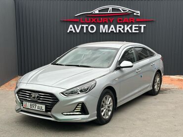 hyundai sonata 2018 цена бишкек: Hyundai Sonata: 2018 г., 2 л, Автомат, Бензин, Седан