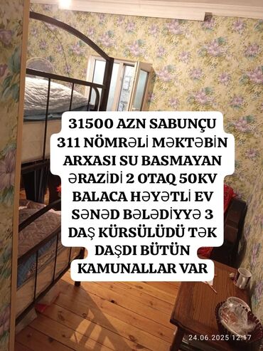 ucar ev: 2 otaqlı, 50 kv. m, Orta təmir