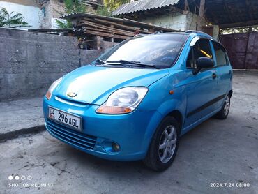 лонжерон: Daewoo Matiz: 2007 г., 0.8 л, Механика, Бензин, Хэтчбэк