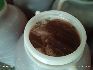 Другой транспорт: Продаю иссик атинский горный мёд только оптом или меняю на авто кг по