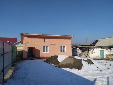 ищу дом в токмоке: Дом, 50 м², 2 комнаты, Собственник, Косметический ремонт