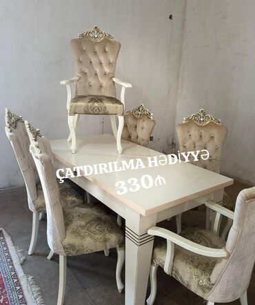 Табуретки: Для гостиной, Б/у, Нераскладной, Прямоугольный стол, 6 стульев