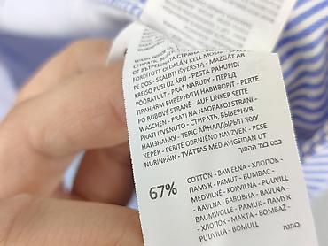 rayure paris: Sinsay, Spodnie materiałowe damskie, rozmiar L — 5