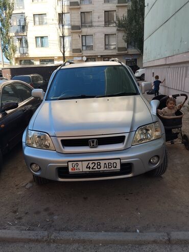 купить зимние шины на внедорожник: Honda CR-V: 2000 г., 2 л, Автомат, Бензин, Жол тандабас