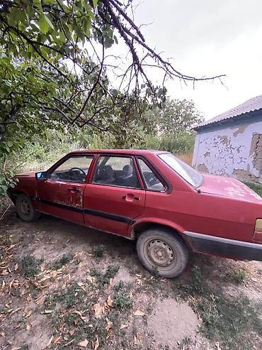ауди а6 с: Audi 80: 1985 г., 1.8 л, Механика, Бензин, Седан — 1