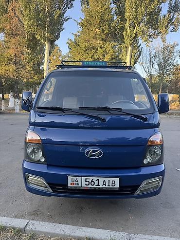 бонго киа: Легкий грузовик, Hyundai, Стандарт, 1,5 т, Б/у — 1